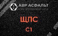 ЩПС С1 в Кудрово